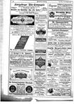 1881 741.jpg